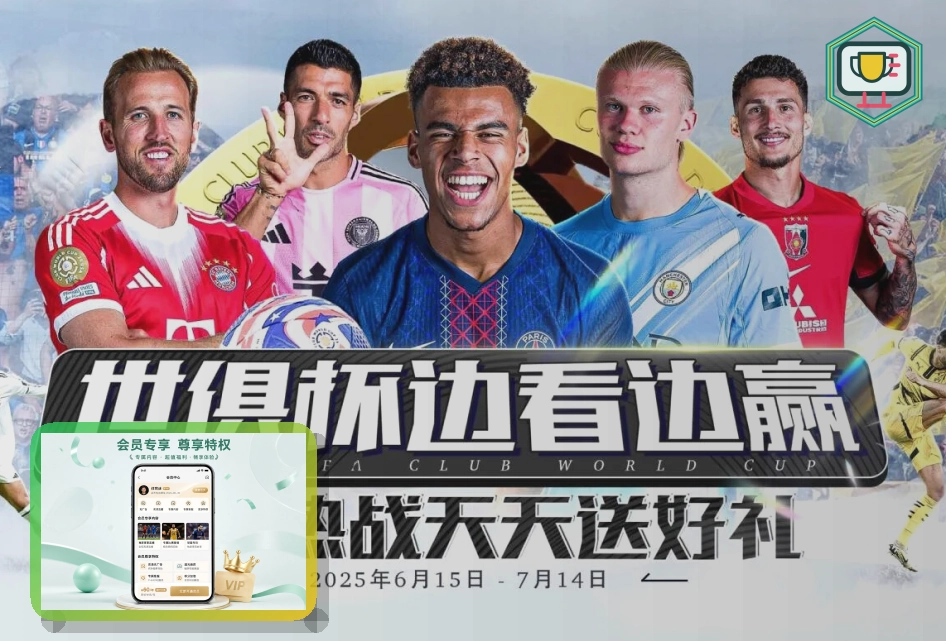 数据安全管理奖